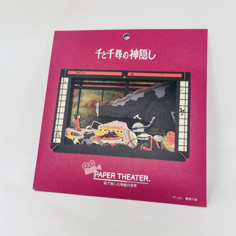 PAPER THEATER Spirited Away PT-L04 Japan import NEW After The Feast No Face Sen
